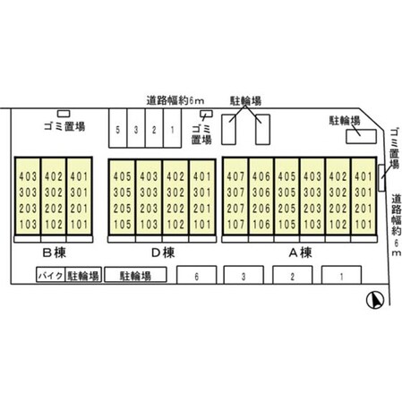 ＪＲ野江　駅 徒歩5分 3階の物件外観写真